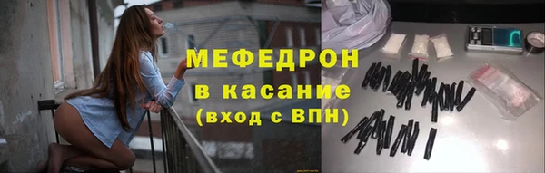2c-b Дмитров