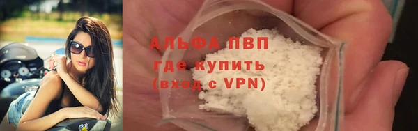 скорость Гусев