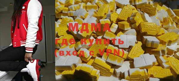 стаф Дмитровск